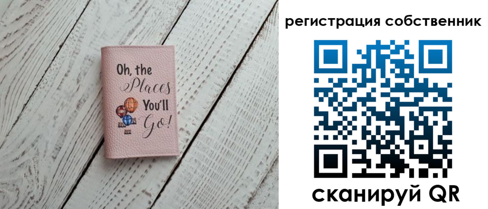 временная регистрация госуслуги в Сертолово
